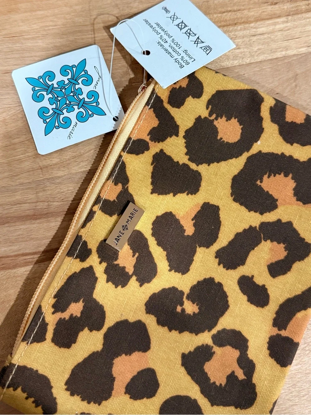 Jane Marie Leopard Print Key & Card Wristlet in Yellow and Brown